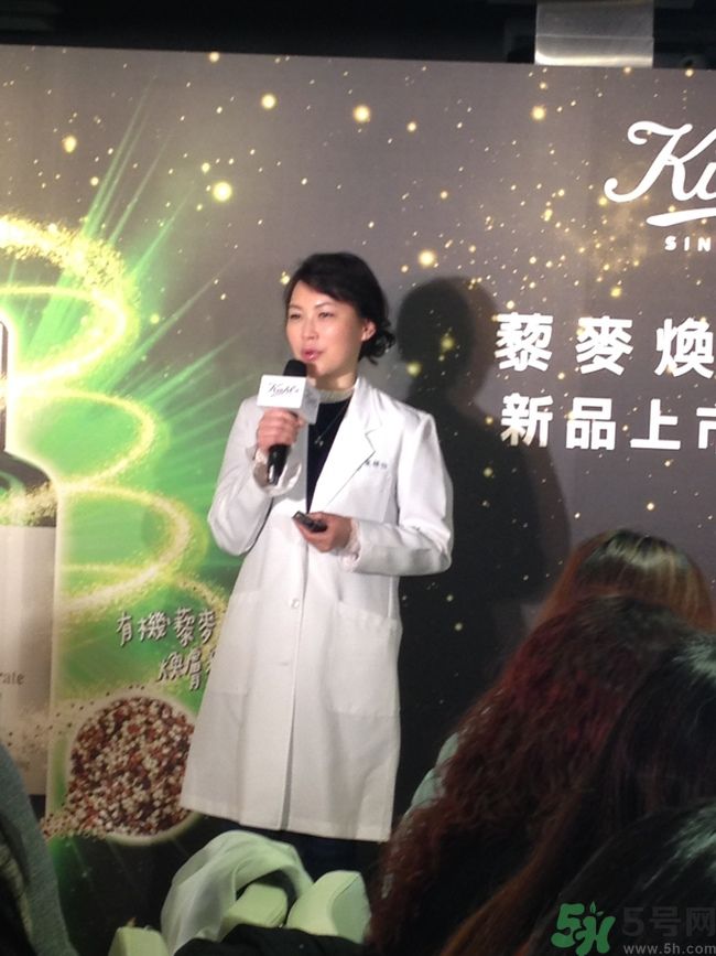科顏氏藜麥煥膚精華怎么樣？科顏氏藜麥煥膚精華好用嗎