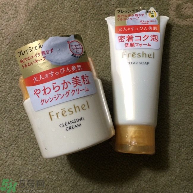 膚蕊Freshel卸妝按摩霜怎么樣？好用嗎？