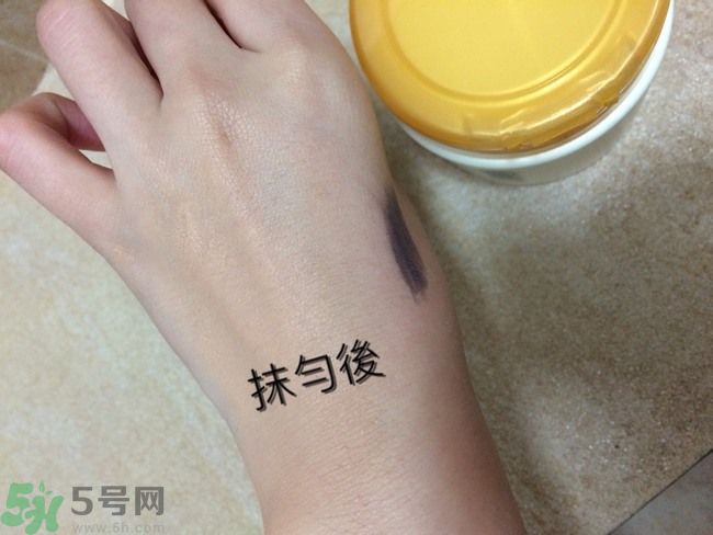 膚蕊Freshel卸妝按摩霜怎么樣？好用嗎？