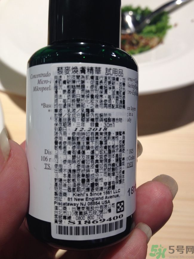 科顏氏藜麥煥膚精華怎么樣？科顏氏藜麥煥膚精華好用嗎