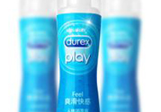 使用潤滑液對女性有害嗎？潤滑液對身體有害嗎？