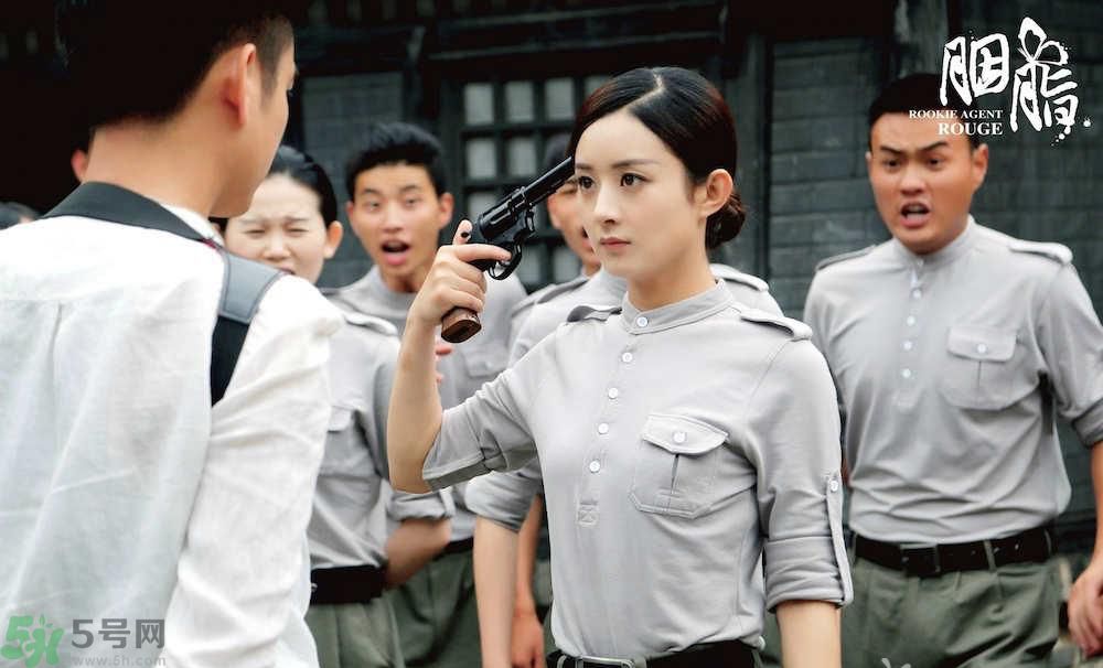 胭脂在哪個(gè)網(wǎng)站播出？胭脂在網(wǎng)站上什么時(shí)間更新一天更新幾集？