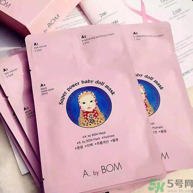 a by bom面膜怎么樣？a by bom面膜用不用洗？