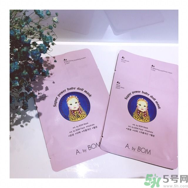 a by bom面膜怎么用？a by bom面膜使用方法