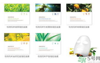 innisfree悅詩風(fēng)吟蘆薈凝膠面膜怎么樣？悅詩風(fēng)吟凝膠面膜使用方法