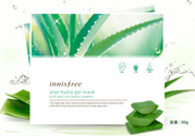 innisfree悅詩(shī)風(fēng)吟蘆薈凝膠面膜怎么樣？悅詩(shī)風(fēng)吟凝膠面膜使用方法