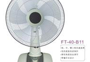 電風扇一晚上要花多少錢？不同規(guī)格的電風扇一晚上要花多少錢？