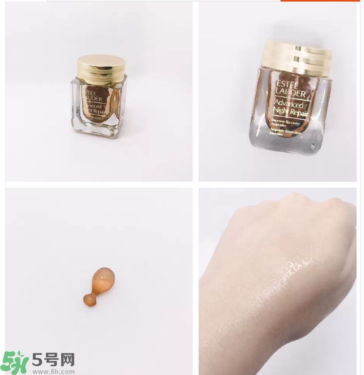雅詩蘭黛特潤修護(hù)肌透精華膠囊怎么樣？雅詩蘭黛特潤修護(hù)肌透精華膠囊好用嗎？