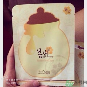 春雨面膜可以祛痘嗎？春雨面膜祛痘效果好嗎？