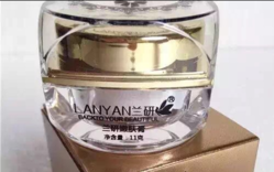 蘭研嫩膚膏效果好不好？蘭研嫩膚膏有激素副作用嗎？