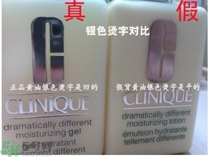 倩碧黃油好用嗎？倩碧黃油的正確使用辦法？
