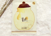 春雨黑面膜能天天用嗎？春雨黑蜂蜜面膜掉色精華液是黑色嗎？