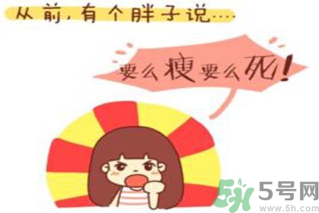 男性虛胖吃什么？男性虛胖食療方法