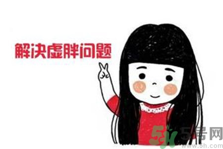 虛胖吃什么水果？虛胖吃什么水果可以減肥？