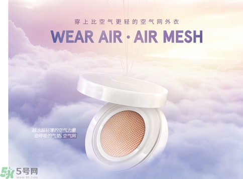 Dr.Jart+蒂佳婷保濕遮瑕空氣感彈力氣墊BB霜怎么樣？蒂佳婷保濕遮瑕空氣感彈力氣墊BB霜好用嗎？