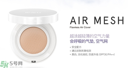 Dr.Jart+蒂佳婷保濕遮瑕空氣感彈力氣墊BB霜怎么樣？蒂佳婷保濕遮瑕空氣感彈力氣墊BB霜好用嗎？