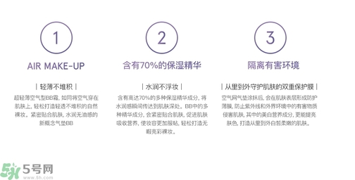 Dr.Jart+蒂佳婷保濕遮瑕空氣感彈力氣墊BB霜怎么樣？蒂佳婷保濕遮瑕空氣感彈力氣墊BB霜好用嗎？