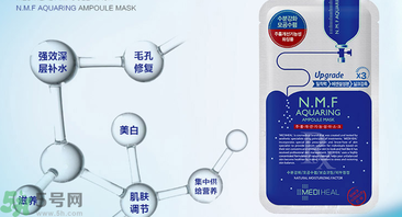 可萊絲動(dòng)物面膜功效作用 可萊絲動(dòng)物面膜用完要洗嗎？