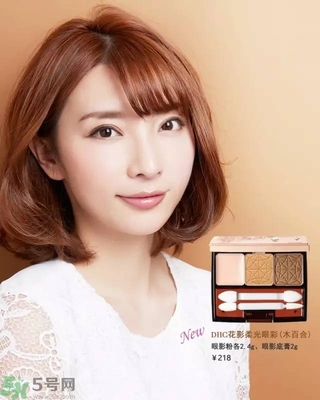 DHC花影柔光眼彩有什么顏色？DHC蝶翠詩(shī)花影柔光眼彩不同顏色適合什么膚色