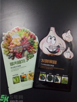 歐尚坊黑面膜怎么樣？歐尚坊黑蒜竹炭蠶絲面膜好用嗎？
