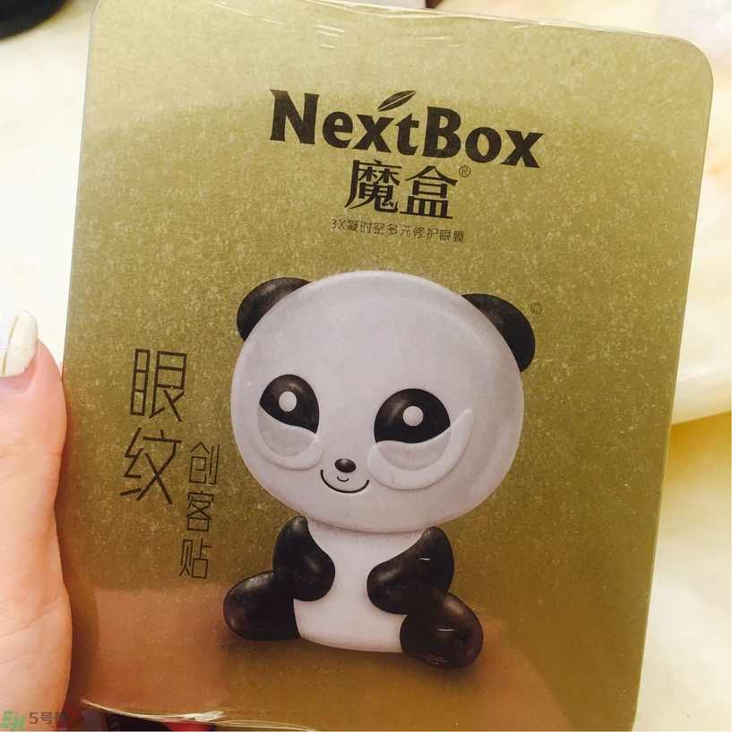 魔盒眼紋創(chuàng)客貼怎么樣？好用嗎？