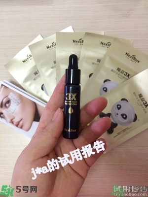 魔盒眼紋創(chuàng)客貼怎么樣？好用嗎？