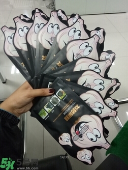 歐尚坊黑面膜怎么樣？歐尚坊黑蒜竹炭蠶絲面膜好用嗎？
