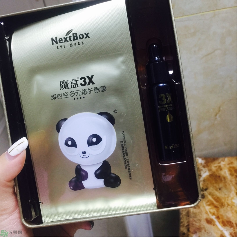 魔盒眼紋創(chuàng)客貼怎么樣？好用嗎？