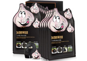 歐尚坊黑面膜怎么樣？歐尚坊黑蒜竹炭蠶絲面膜好用嗎？