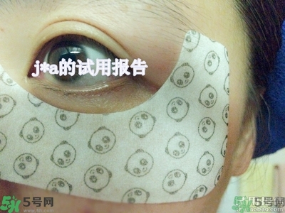 魔盒眼紋創(chuàng)客貼怎么樣？好用嗎？