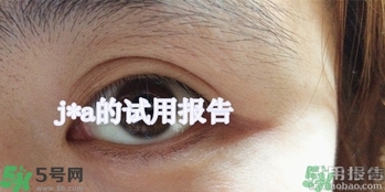 魔盒眼紋創(chuàng)客貼怎么樣？好用嗎？