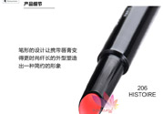香奈兒可可小姐唇膏筆怎么樣？香奈兒可可小姐唇膏筆好用嗎？