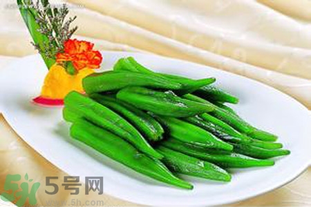 月經(jīng)期間可以吃秋葵嗎？吃秋葵可以調(diào)理月經(jīng)不調(diào)嗎？
