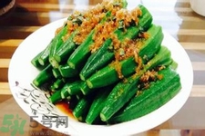 吃秋葵有什么好處？吃秋葵有什么壞處？