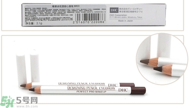 蝶翠詩DHC花漾甜心眉筆怎么樣？DHC花漾甜心眉筆好用嗎？
