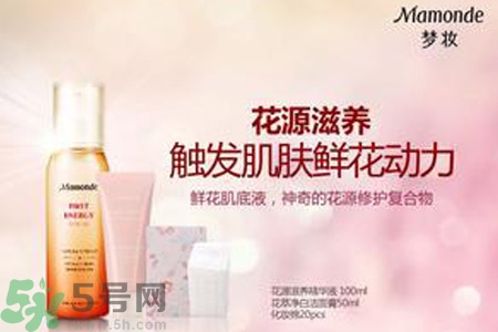 肌底液什么時(shí)候用？肌底液的作用？
