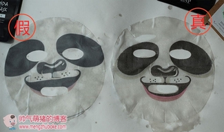 snp水獺面膜怎么樣？snp水獺面膜真假辨別圖