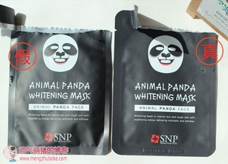 snp水獺面膜怎么樣？snp水獺面膜真假辨別圖