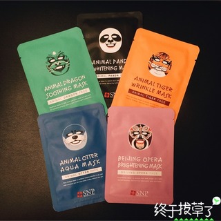 snp水獺面膜怎么樣？snp水獺面膜真假辨別圖