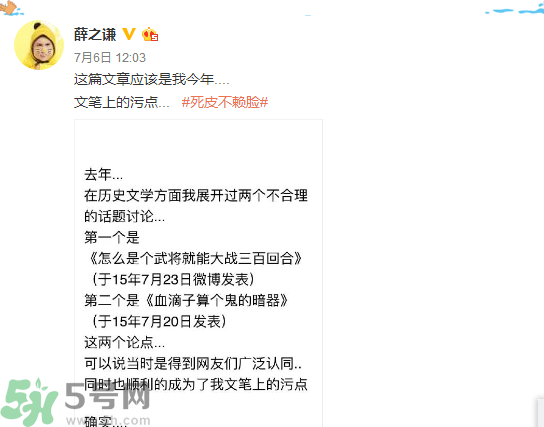 倩碧凈透神水怎么樣？倩碧凈透神水好用嗎？