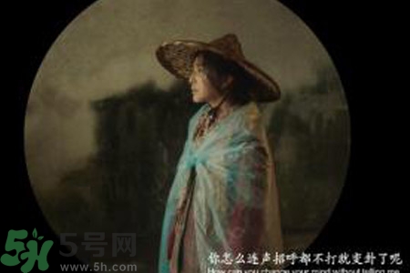 我不是潘金蓮什么時間上映？我不是潘金蓮講了什么？