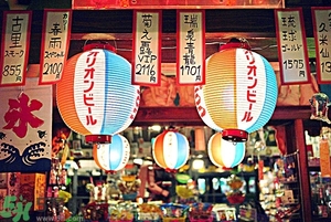 放暑假去哪里玩好？暑假去哪里玩比較涼快？