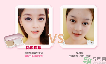 脫妝怎么補妝？脫妝嚴重怎么辦？