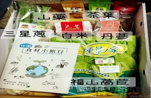 鮮百合怎么去苦味？鮮百合的做法