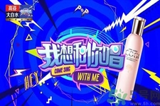高姿大白水多少錢？高姿大白水適合什么年齡？