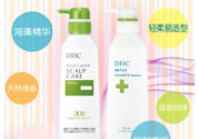 DHC深層滋養(yǎng)護(hù)發(fā)乳怎么樣？DHC蝶翠詩(shī)深層滋養(yǎng)護(hù)發(fā)乳好用嗎？