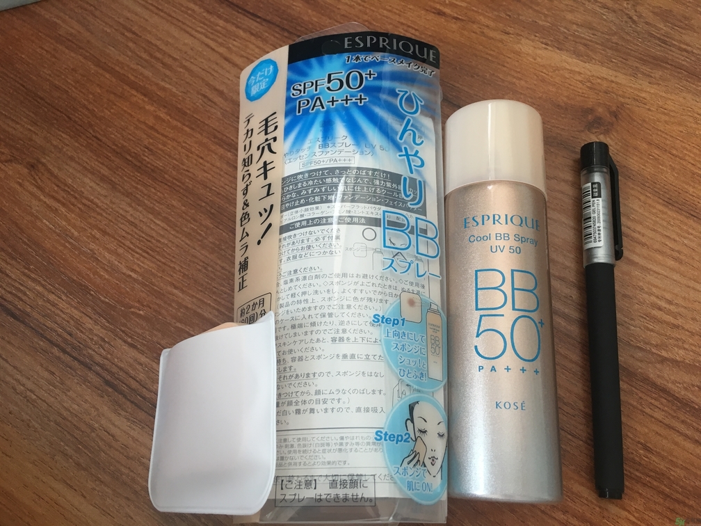 高絲沁涼BB噴霧怎么樣？高絲沁涼BB噴霧好用嗎？