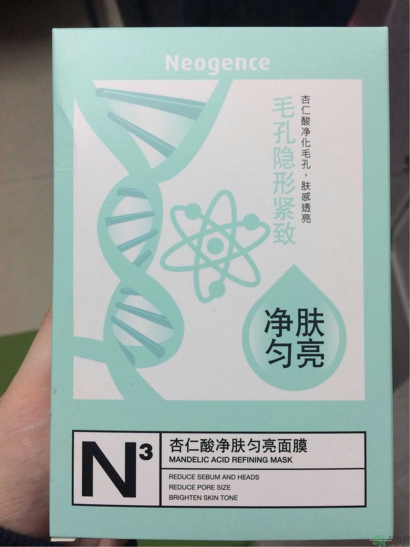 Neogence霓凈思杏仁酸面膜怎么樣？使用方法