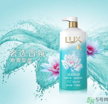 力士清盈悅爽爽膚沐浴乳怎么樣？力士清盈悅爽爽膚沐浴乳好用嗎？