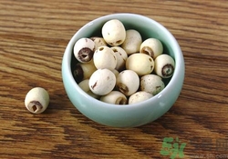 蓮子產(chǎn)婦可以吃嗎？坐月子期間可以蓮子嗎？